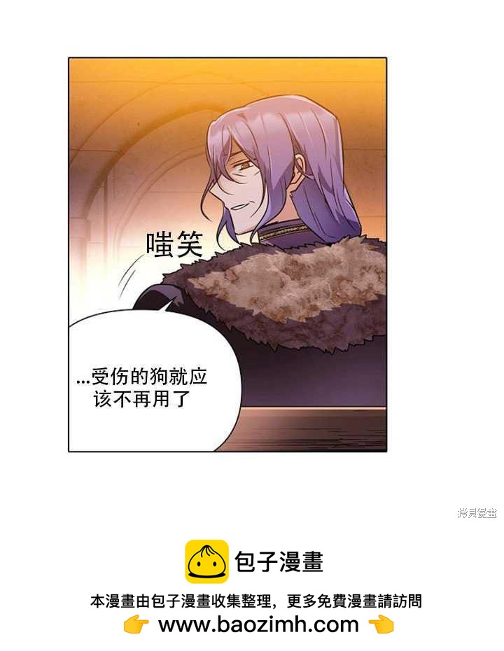 第 50 页