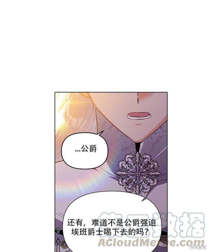第 65 页