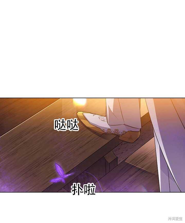 第 70 页