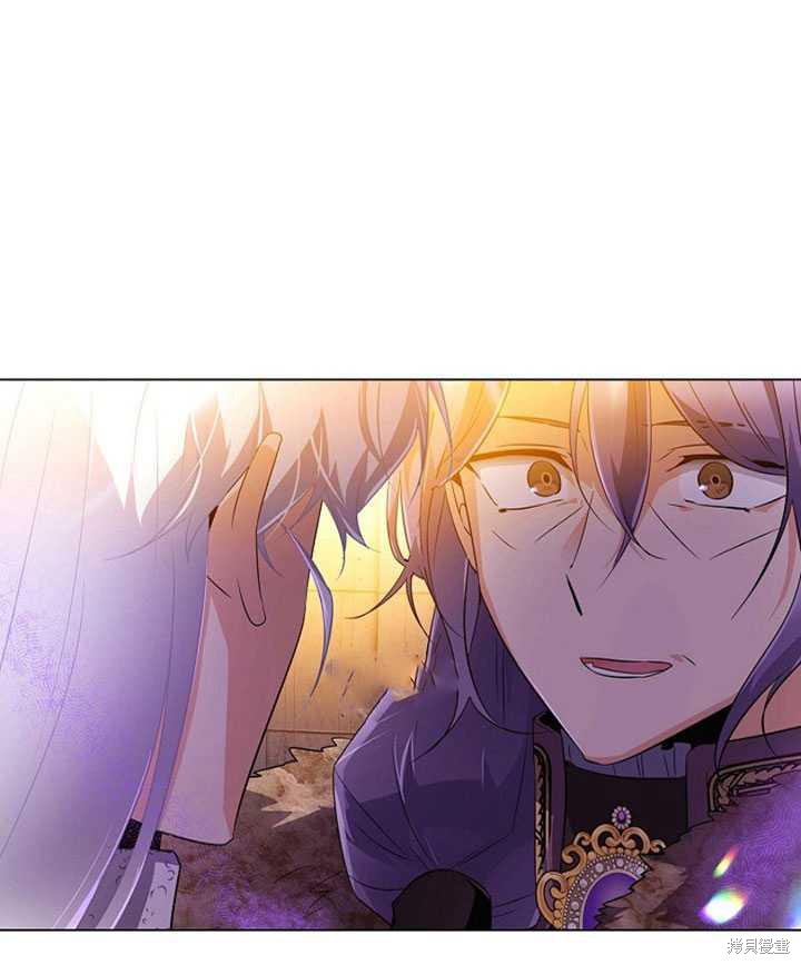 第 71 页