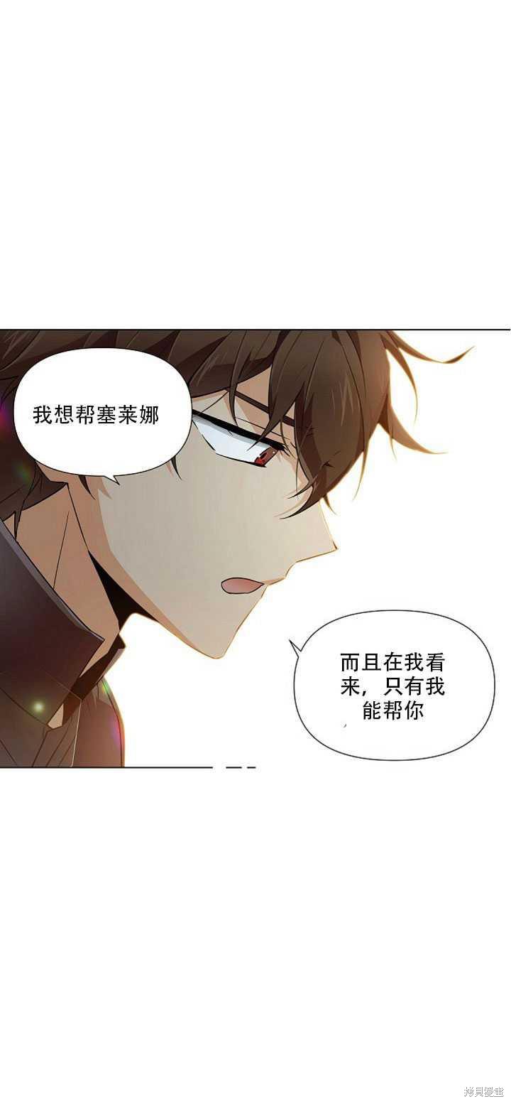 第 44 页