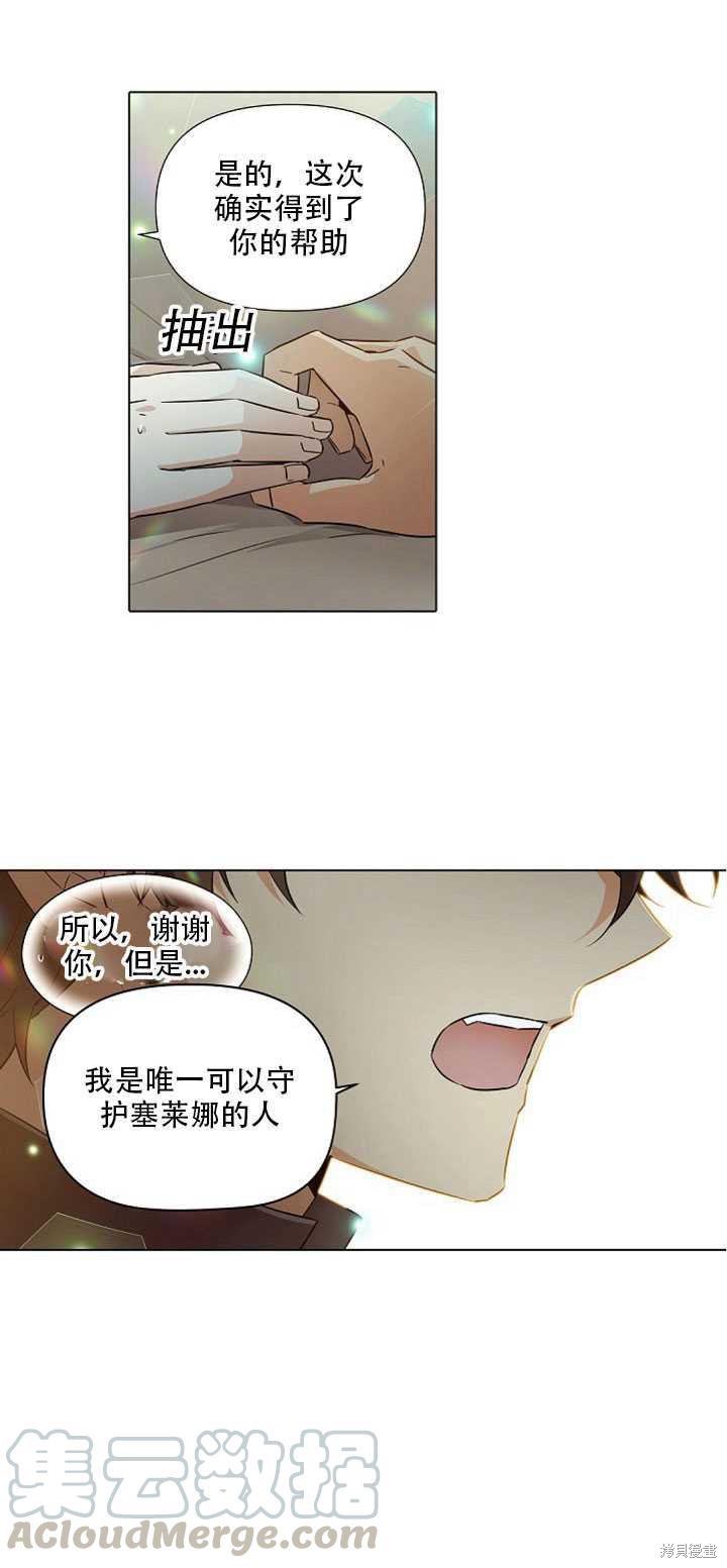 第 45 页