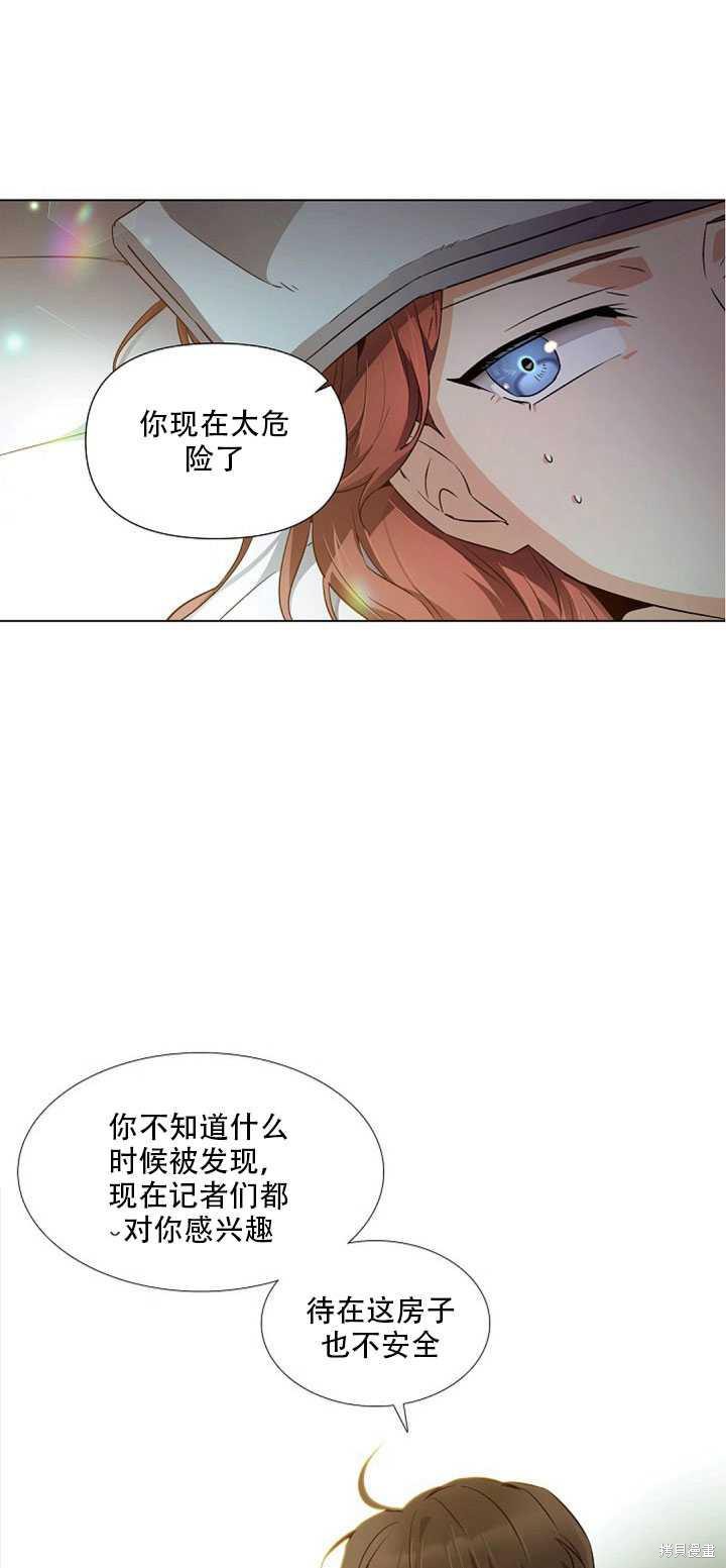 第 46 页