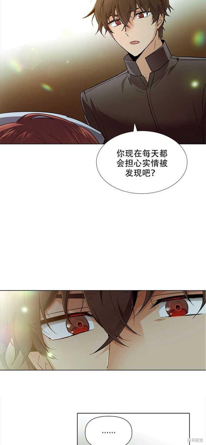 第 47 页