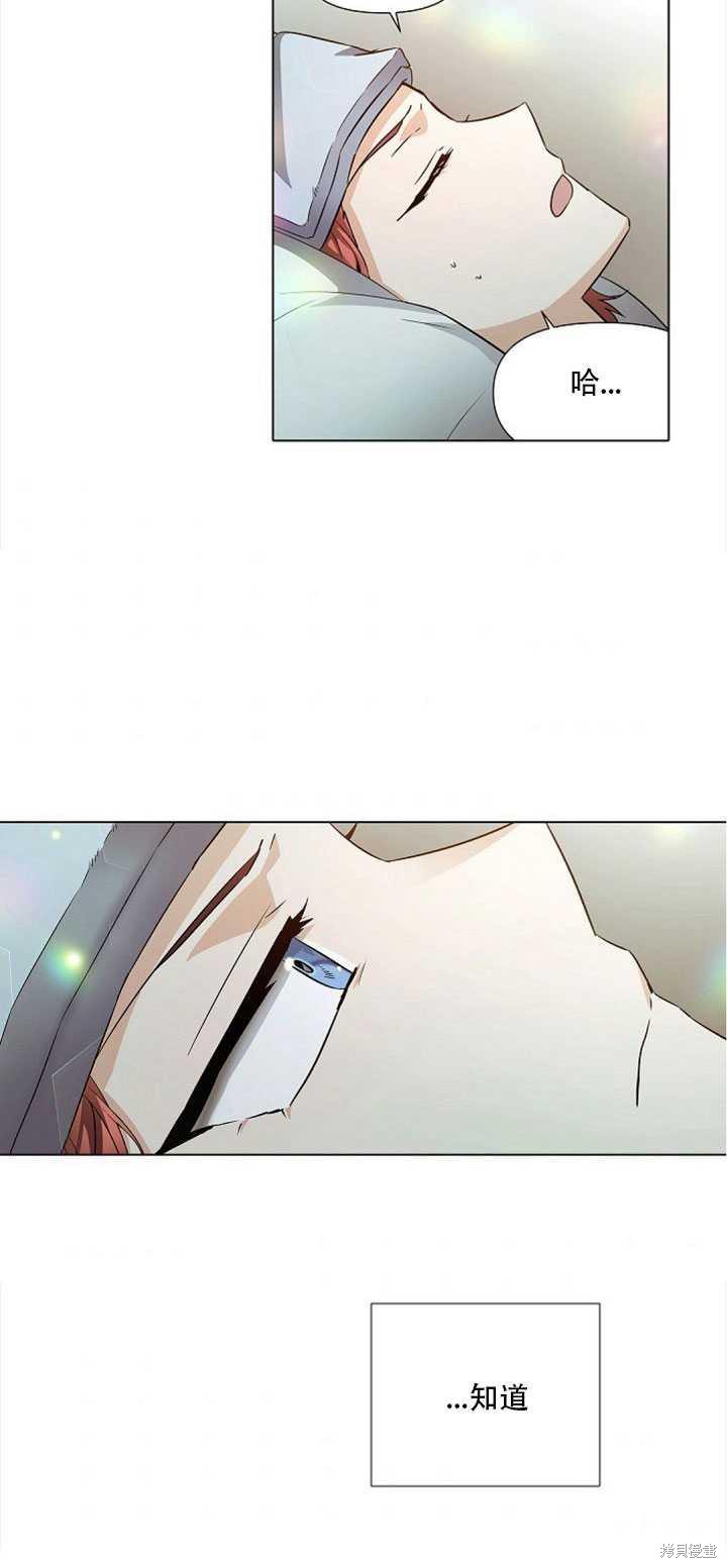第 48 页