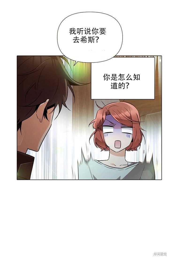 第 52 页