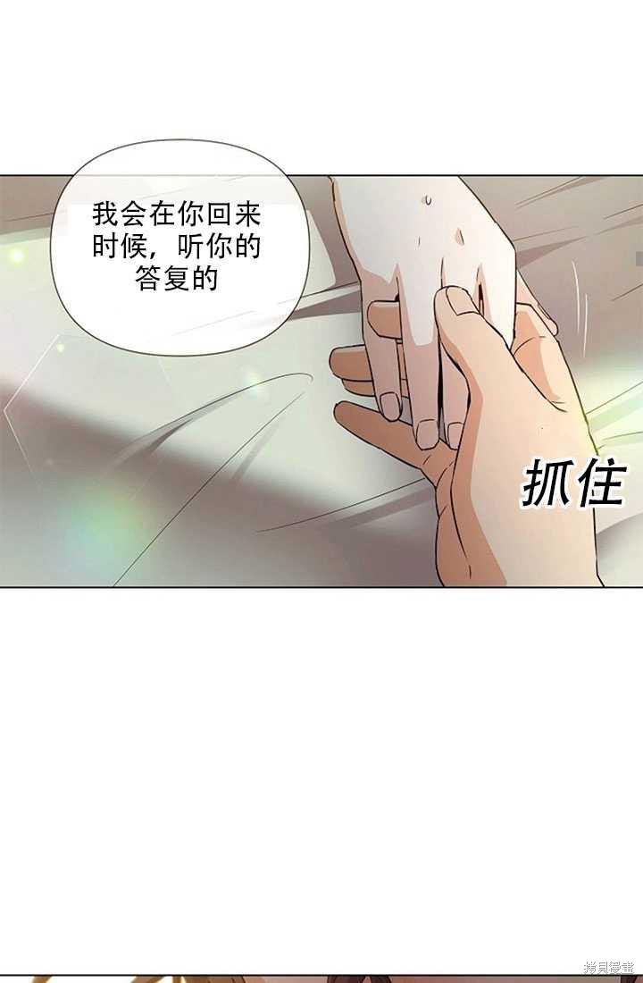 第 53 页