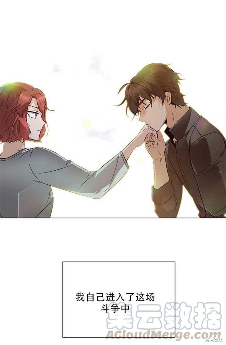 第 56 页