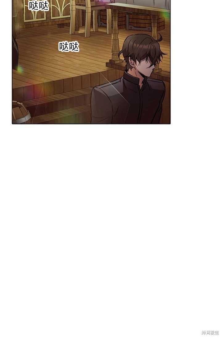 第 62 页