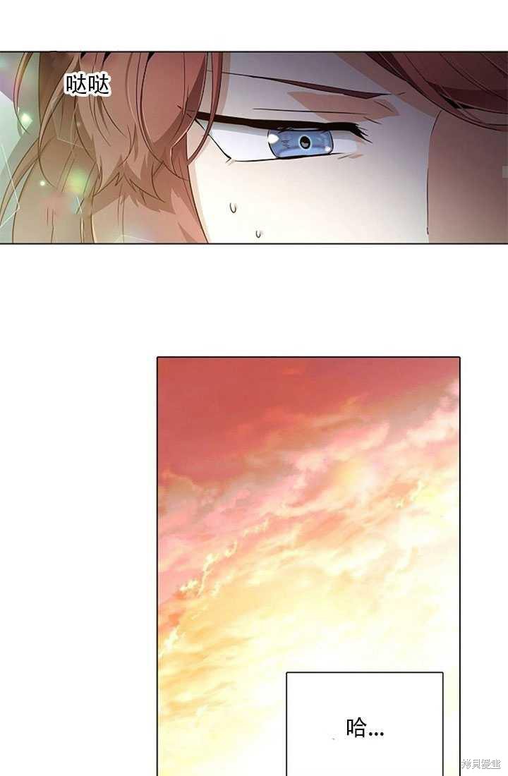 第 63 页