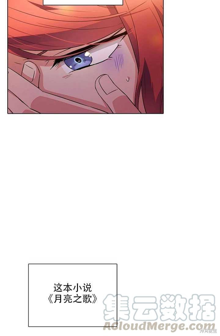 第 66 页