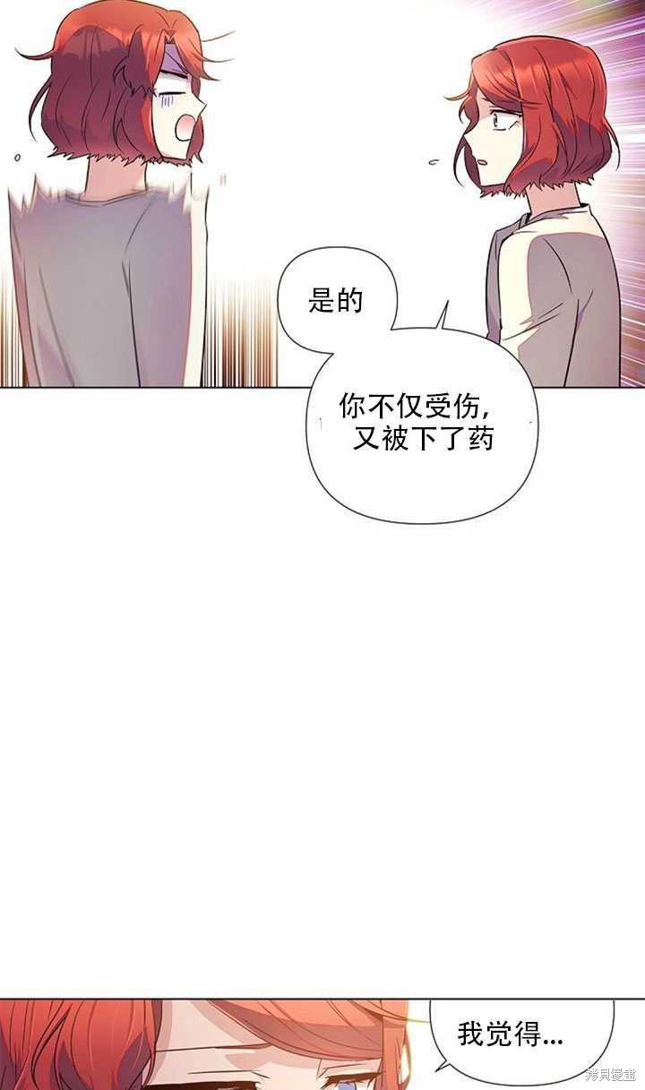 第 73 页