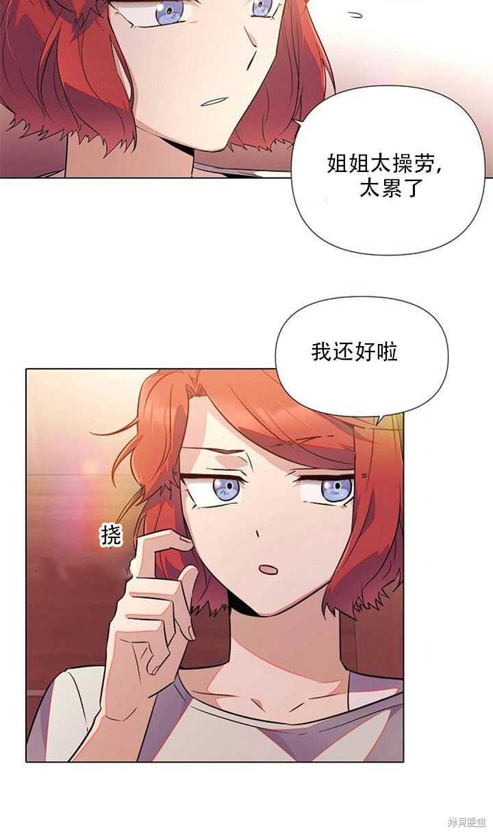 第 74 页