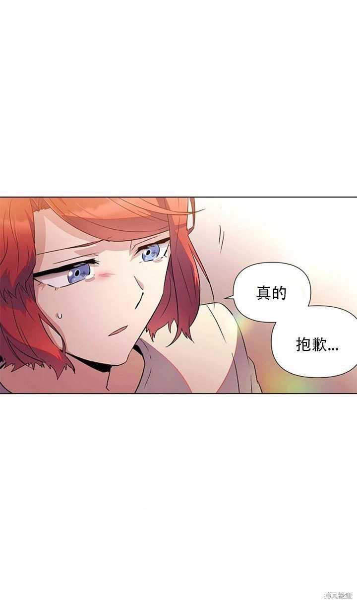 第 75 页