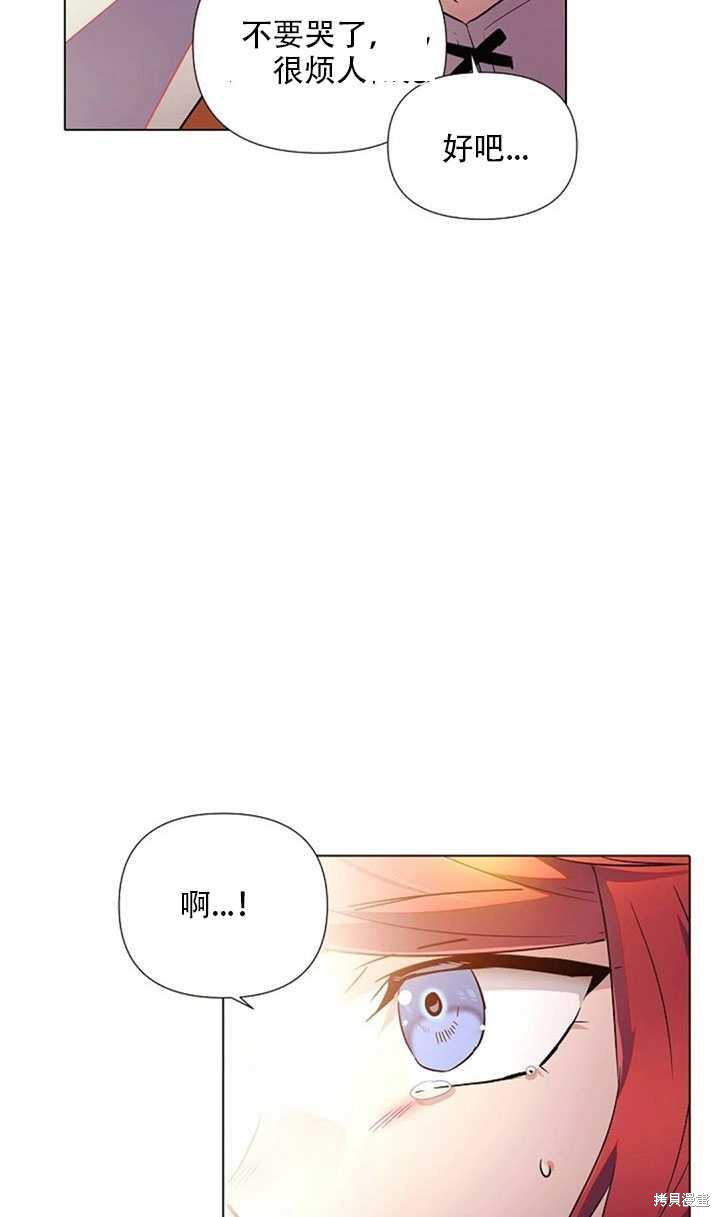 第 78 页