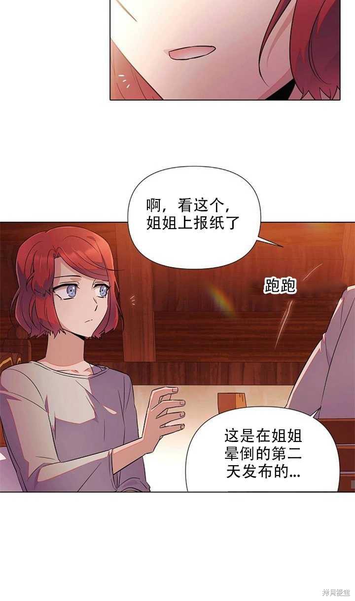 第 79 页