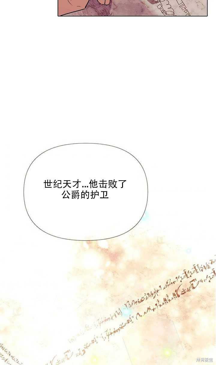 第 83 页