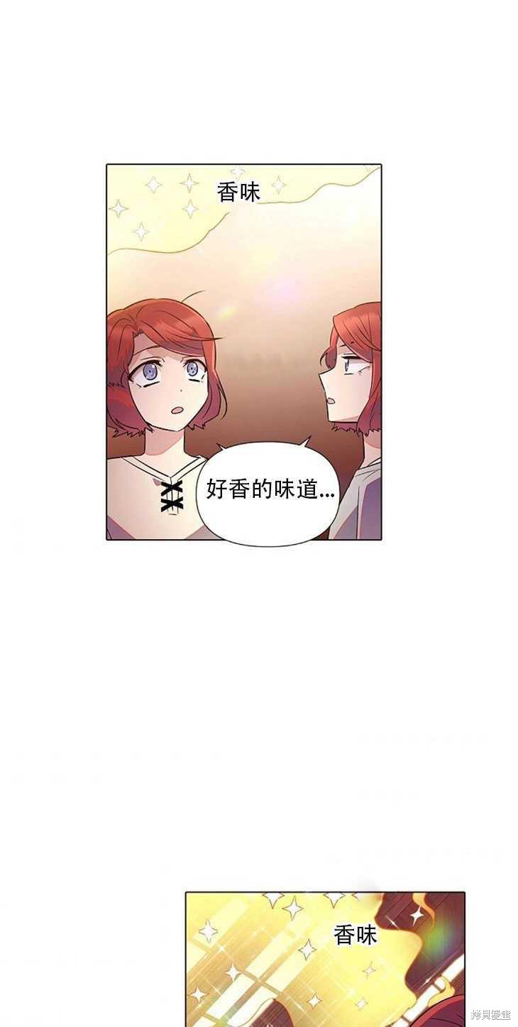 第 89 页