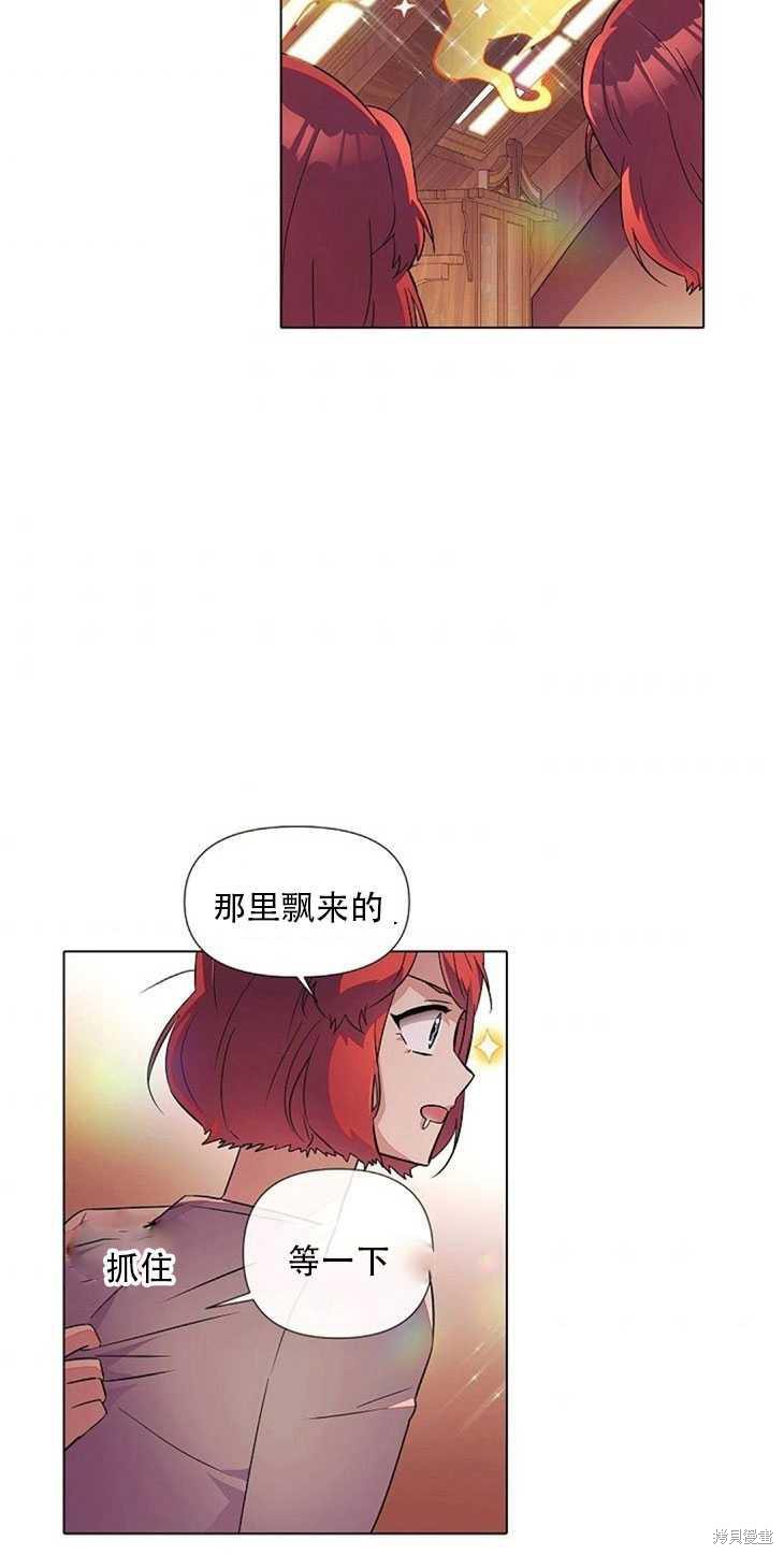 第 90 页
