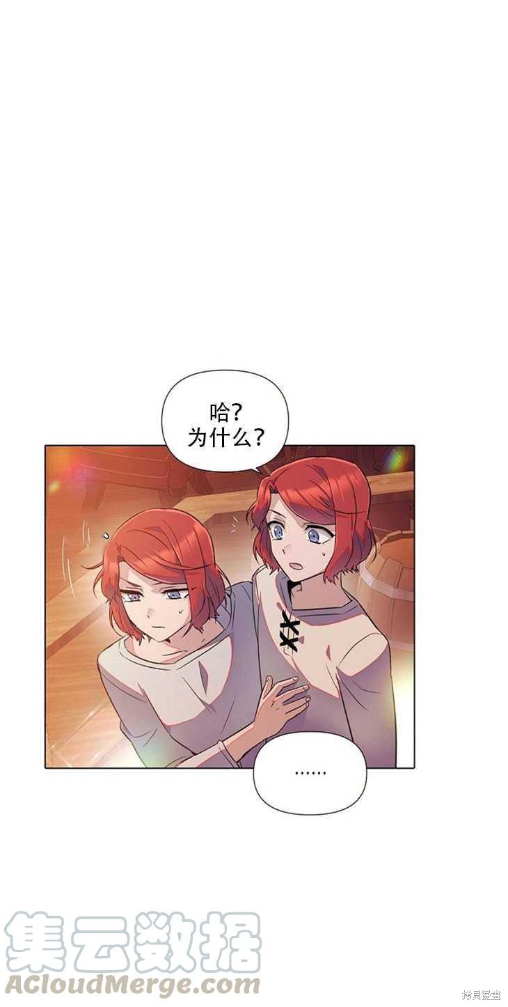 第 91 页