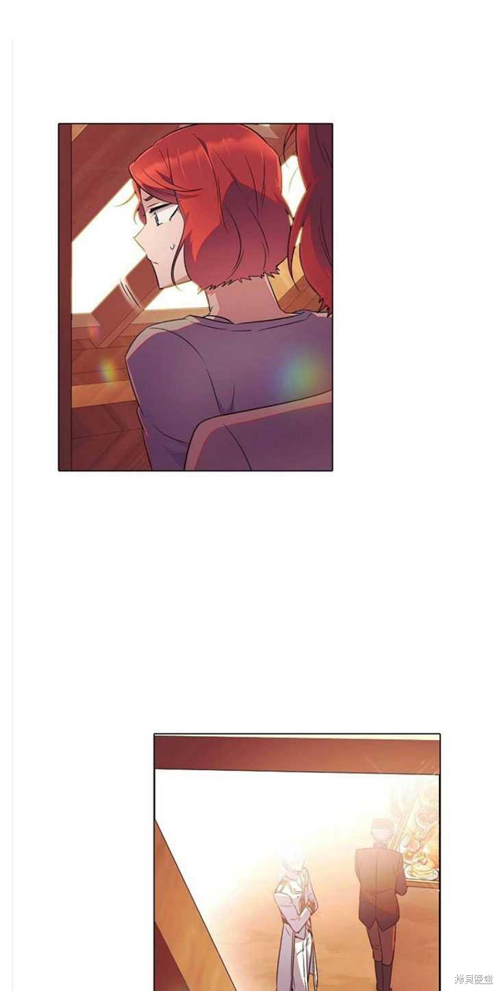 第 92 页