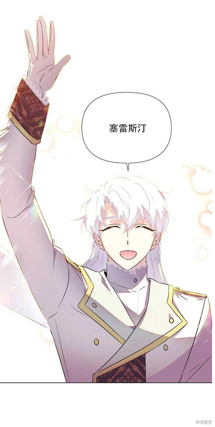 第 94 页