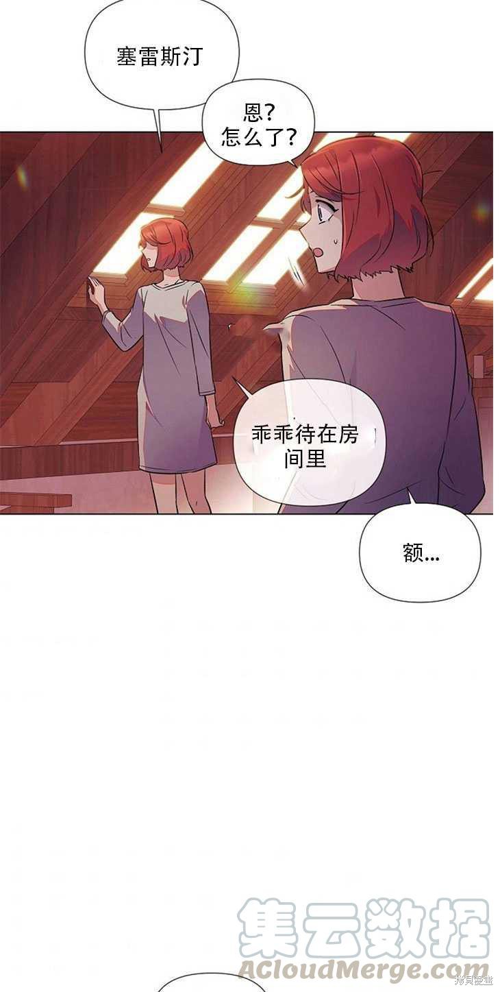第 96 页