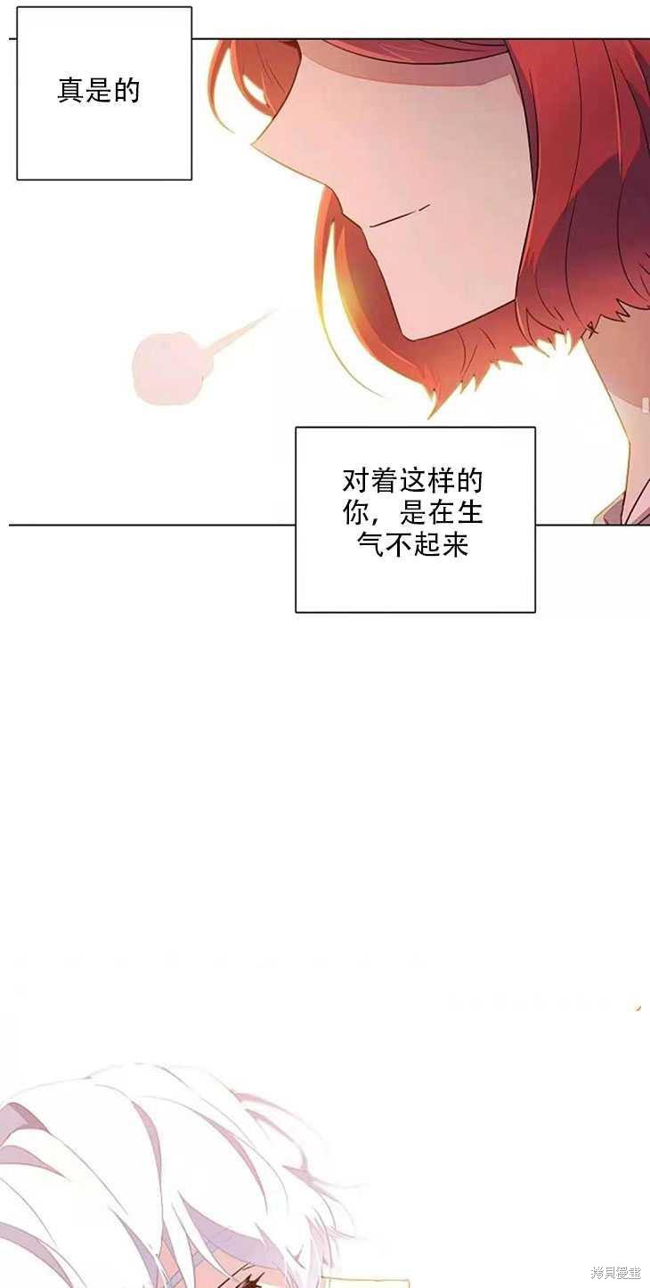 第 99 页