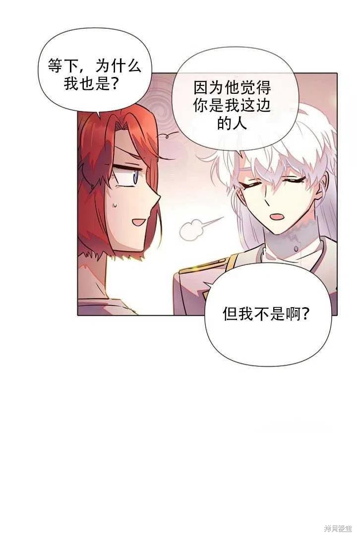 第 35 页