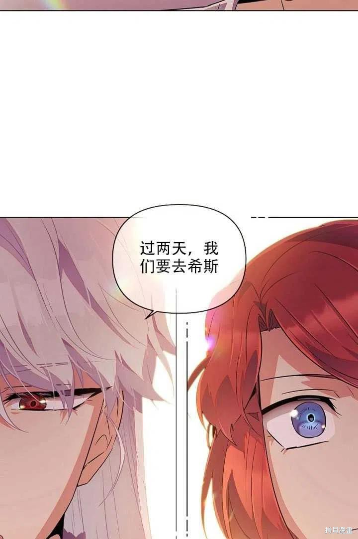 第 40 页