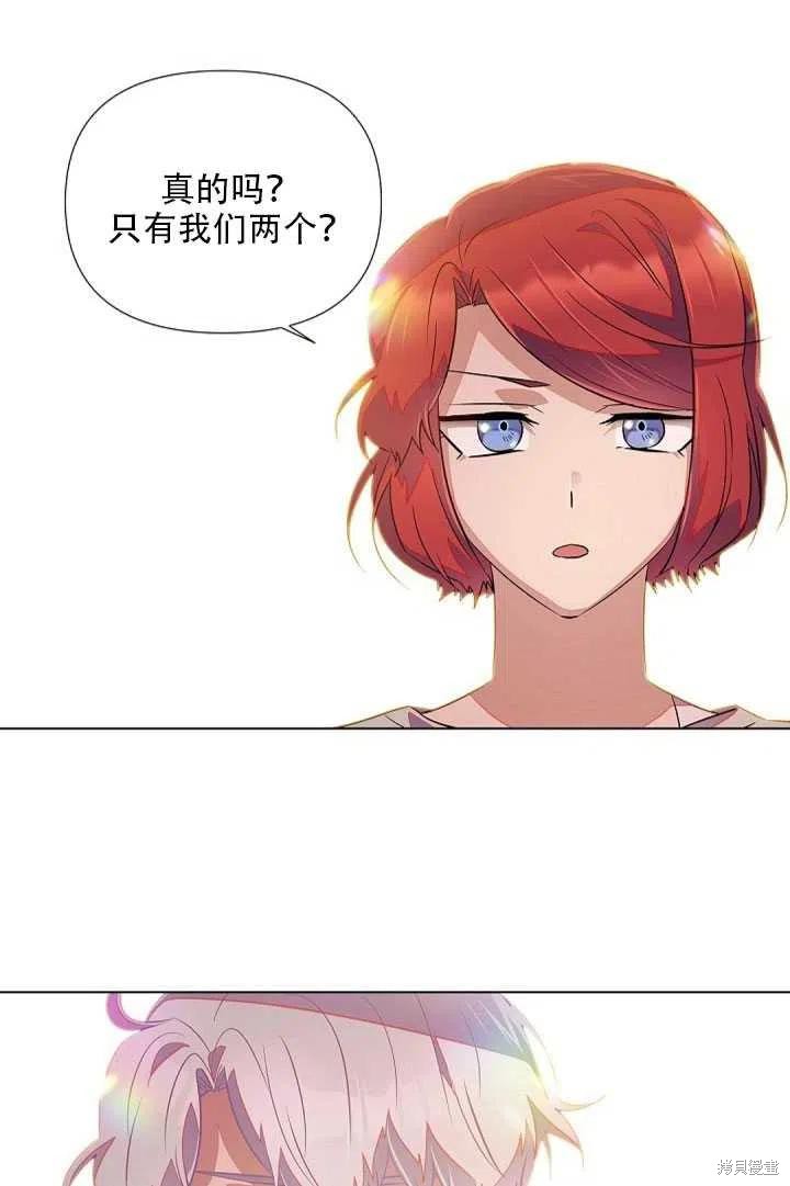 第 44 页