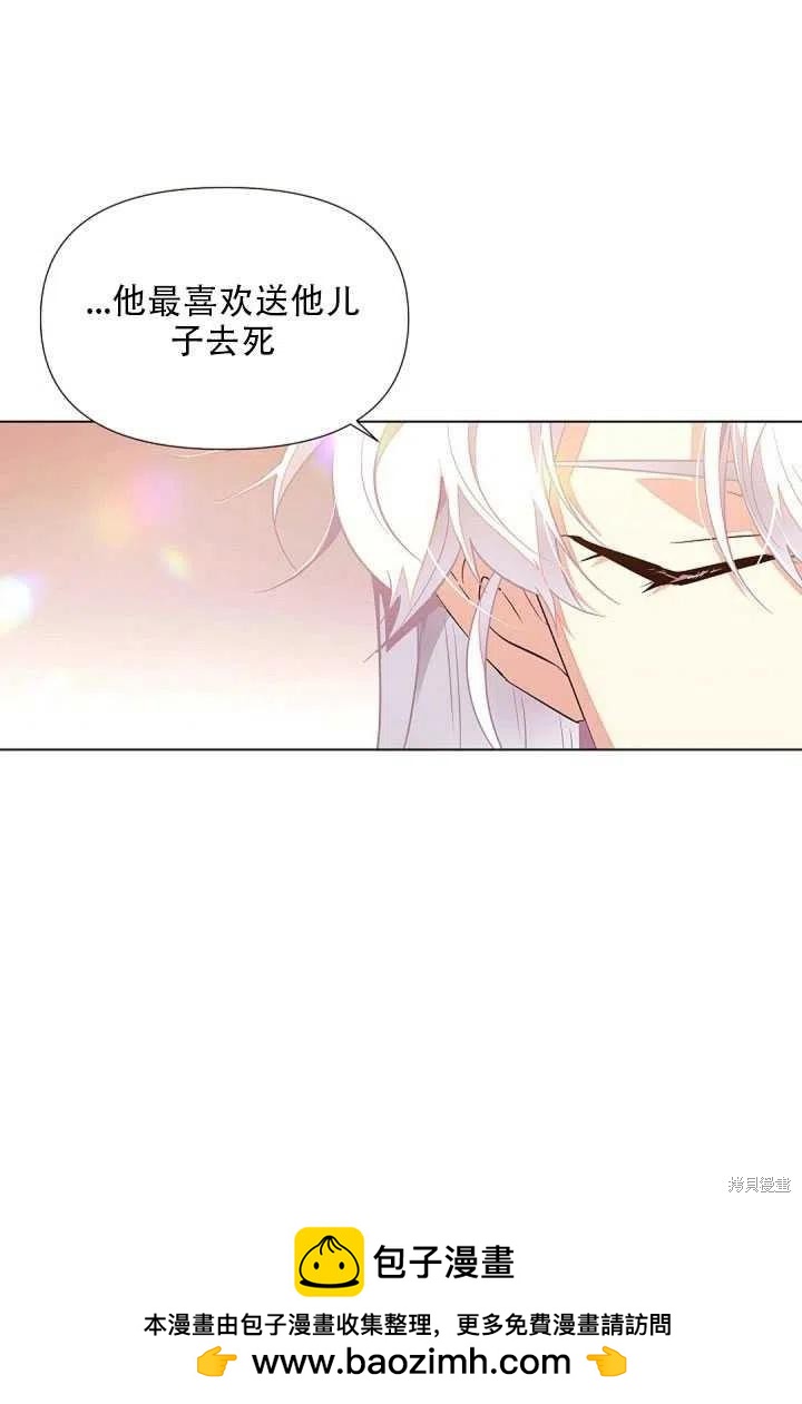 第 50 页