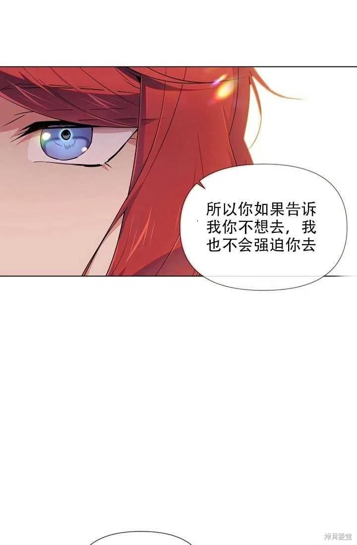 第 57 页