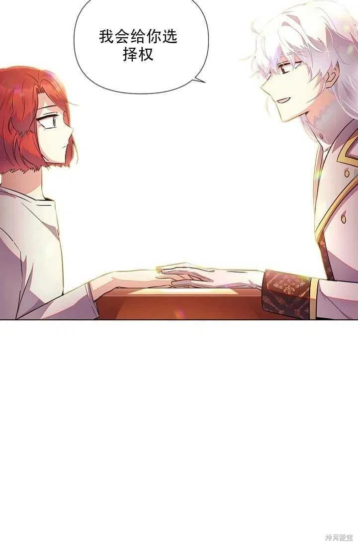 第 58 页