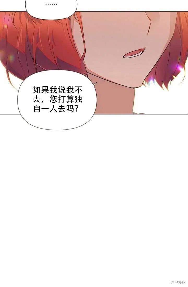 第 64 页