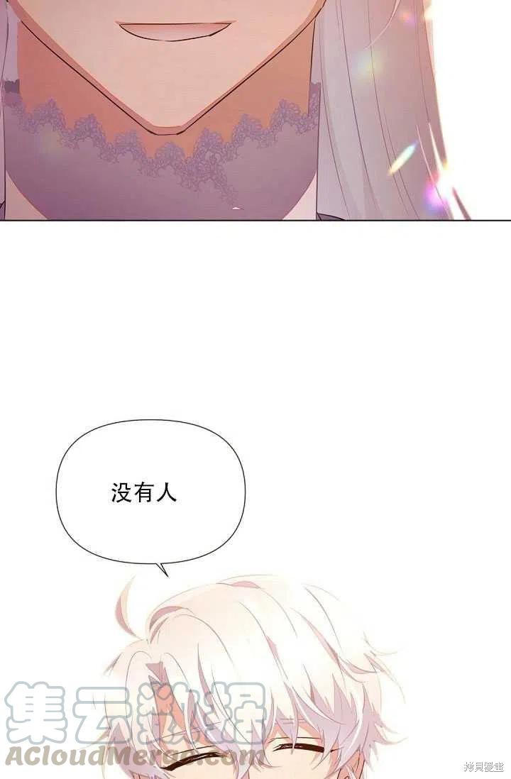 第 66 页
