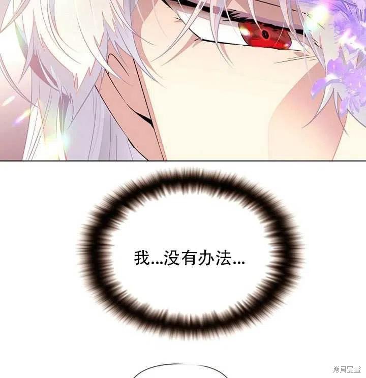 第 89 页