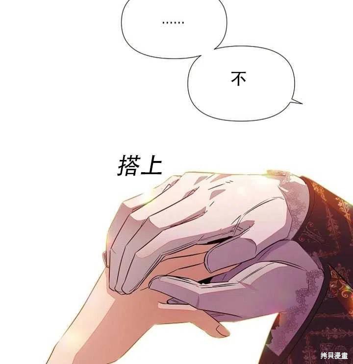 第 90 页