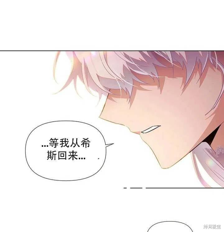 第 93 页