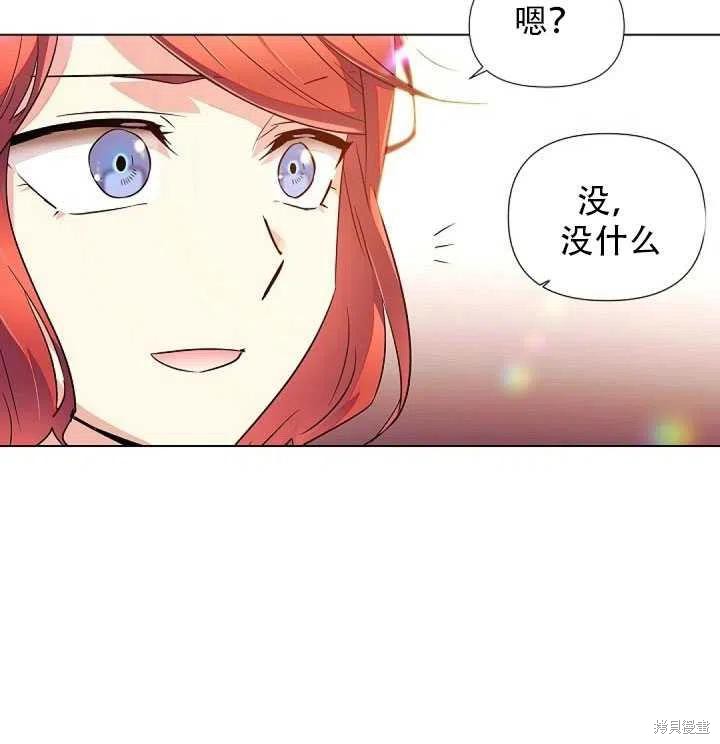 第 94 页