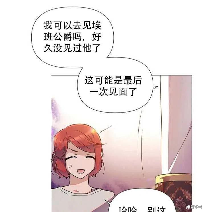 第 95 页