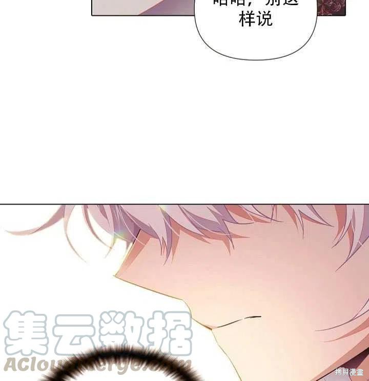 第 96 页