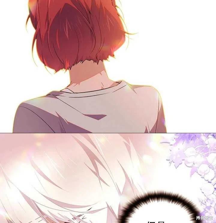 第 98 页