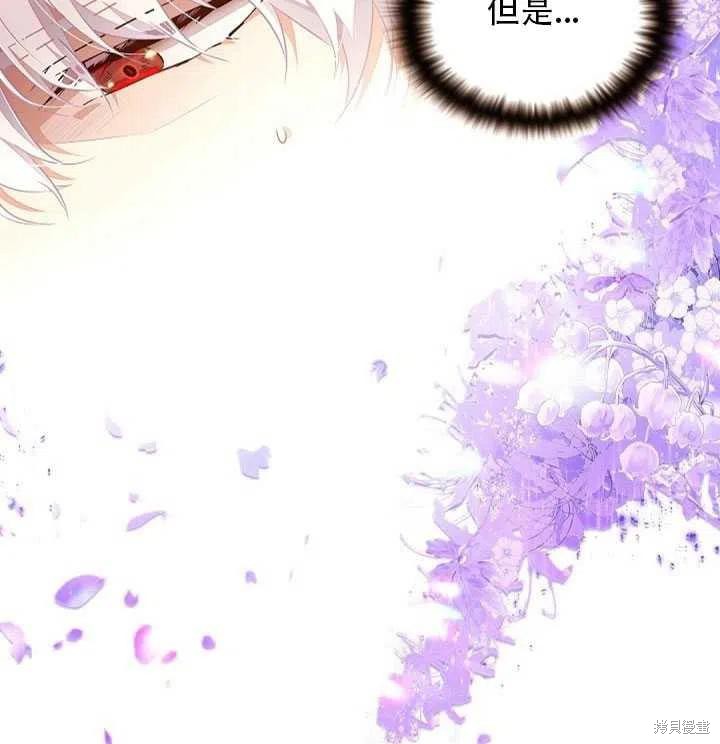 第 99 页