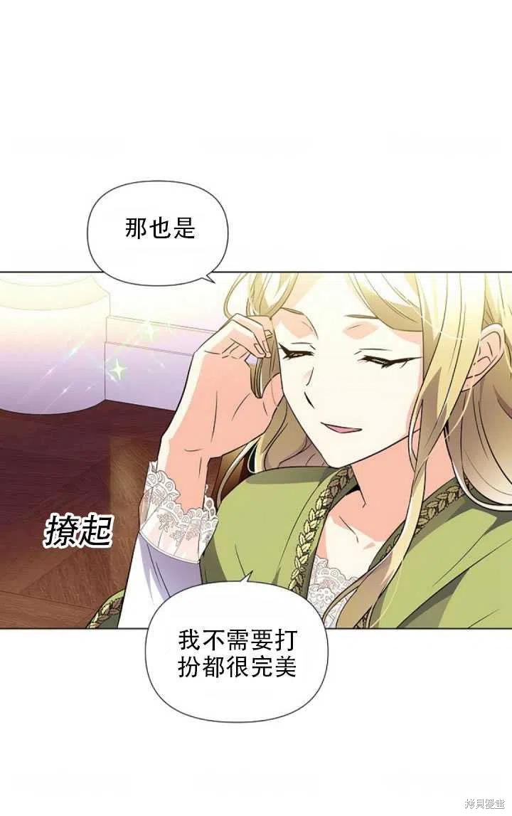 第 42 页