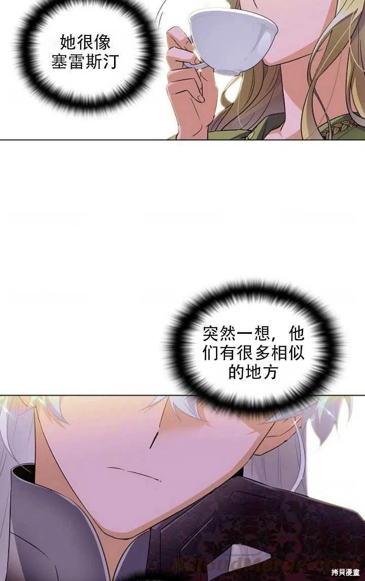 第 46 页