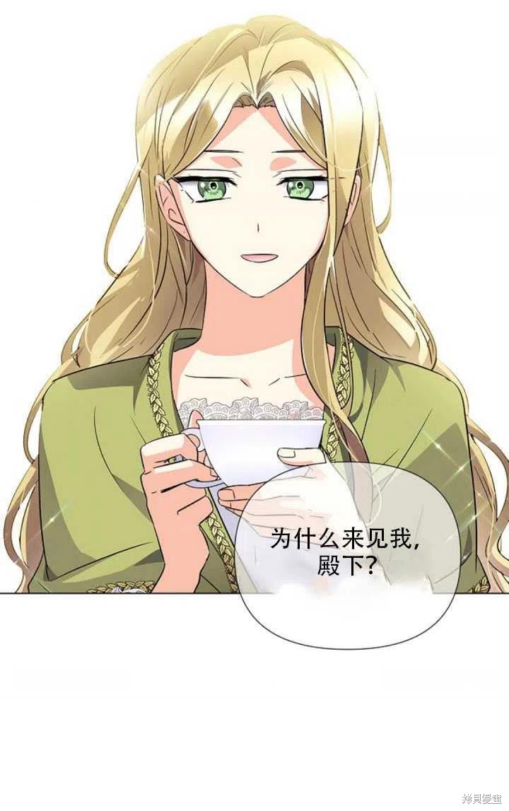 第 48 页