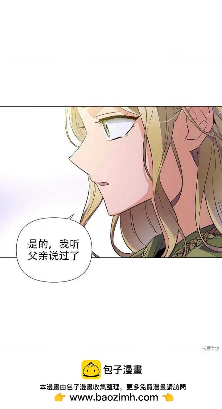 第 50 页