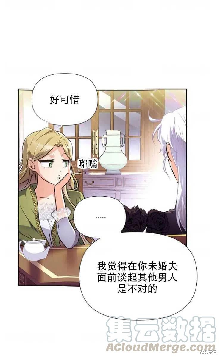 第 52 页