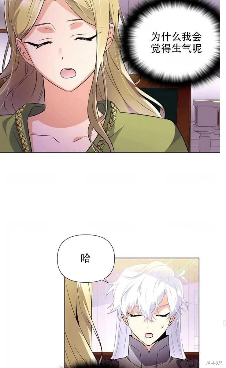 第 56 页